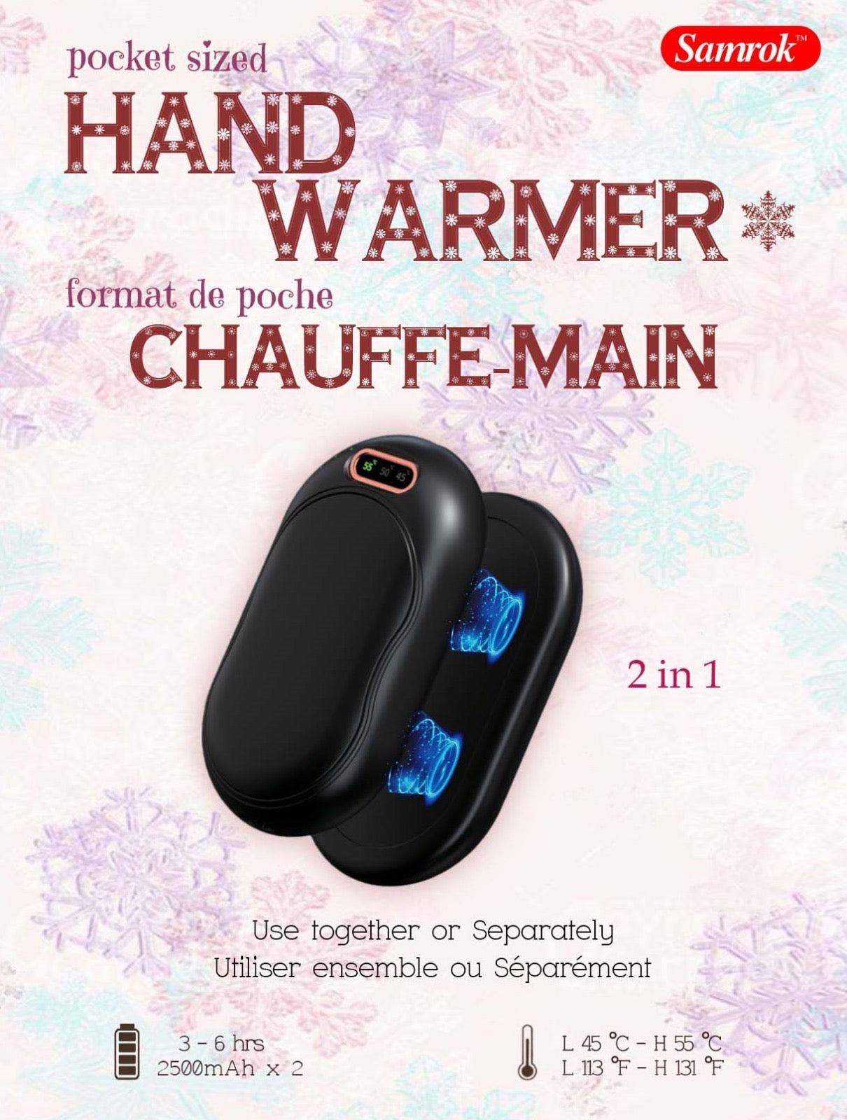 Hand Warmer - Small (2 pcs)